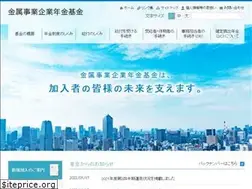 Sites similar to kinzoku-pf.or.jp