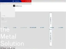 Sites similar to kinzoku.co.jp