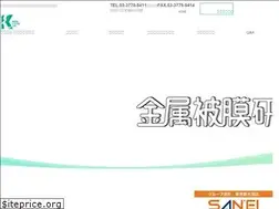 Sites similar to kinzokuh.co.jp