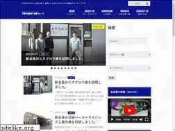 Sites similar to kinzokukakou.biz