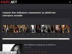 Sites similar to kinzu.net