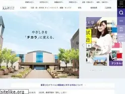 Sites similar to kio.ac.jp