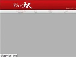 Sites similar to kio48.co.jp