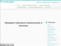 Sites similar to kiock.pro
