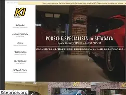 Sites similar to kioffice.co.jp