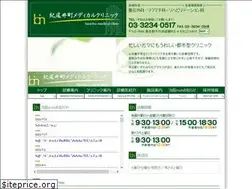 Sites similar to kioi-mc.com