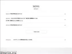 Sites similar to kioicho-fukudaya.jp
