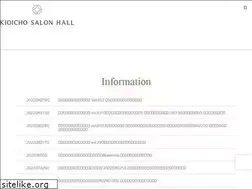 Sites similar to kioichosalonhall.com