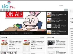 Sites similar to kioitv.net