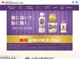 Sites similar to kioku-taisaku.jp