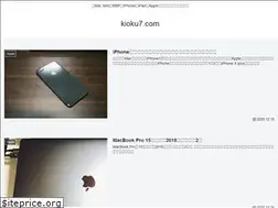 Sites similar to kioku7.com