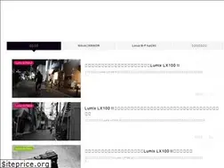 Sites similar to kiokucamera.com