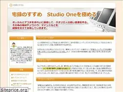 Sites similar to kiokumeguru.net