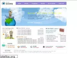 Sites similar to kiom.org