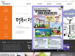 Sites similar to kiom.re.kr
