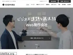 Sites similar to kiomiru.co.jp