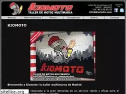 Sites similar to kiomoto.com
