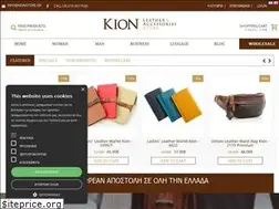 Sites similar to kionstore.gr