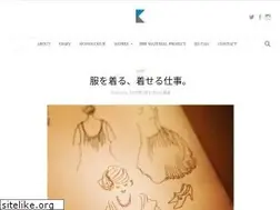 Sites similar to kionstudio.com