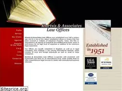 Sites similar to kiortsis.gr