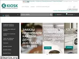Sites similar to kiosk-santehniki.ru