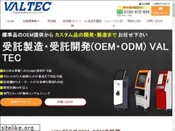 Sites similar to kiosk-web.com