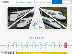 Sites similar to kiosk.co.jp
