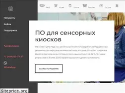 Sites similar to kiosk365.ru