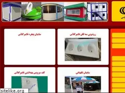 Sites similar to kiosk5.com