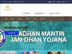 Sites similar to kioskbank.in