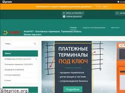 Sites similar to kioskpay.com.ua