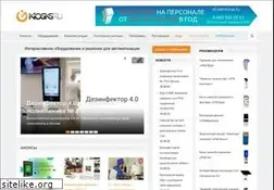Sites similar to kiosks.ru