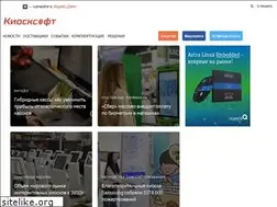 Sites similar to kiosksoft.ru