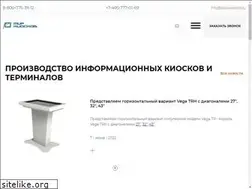 Sites similar to kiosksworld.ru