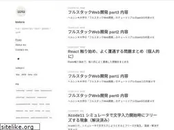Sites similar to kiotera-tech.com