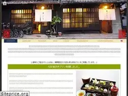 Sites similar to kioto-kyoto.com