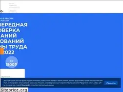 Sites similar to kioutlp.ru