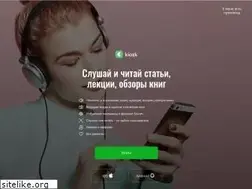 Sites similar to kiozk.ru