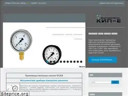 Sites similar to kip-e.ru