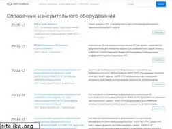 Sites similar to kip-guide.ru