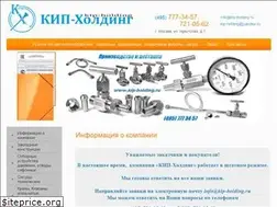 Sites similar to kip-holding.ru