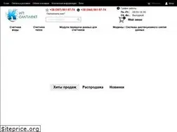 Sites similar to kip-komplekt.com.ua