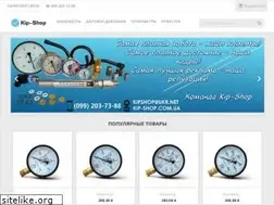 Sites similar to kip-shop.com.ua