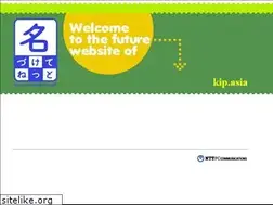 Sites similar to kip.asia