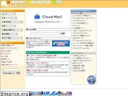 Sites similar to kip.ne.jp