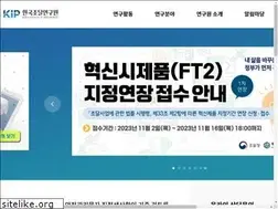 Sites similar to kip.re.kr