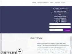 Sites similar to kip.ua
