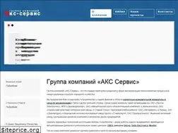 Sites similar to kip57.ru