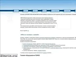 Sites similar to kip72.ru
