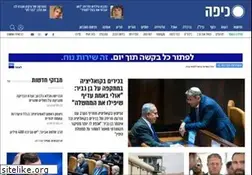 Sites similar to kipa.co.il